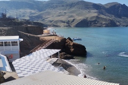 ПЛЯЖ МЕГАНОМ