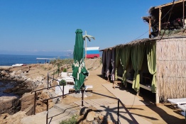 ПЛЯЖ МЕГАНОМ