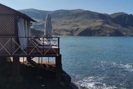 ПЛЯЖ МЕГАНОМ