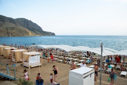 ПЛЯЖ МЕГАНОМ