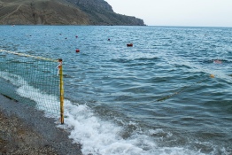 ПЛЯЖ МЕГАНОМ