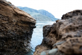 ПЛЯЖ МЕГАНОМ