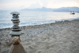 ПЛЯЖ МЕГАНОМ