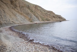 ПЛЯЖ МЕГАНОМ